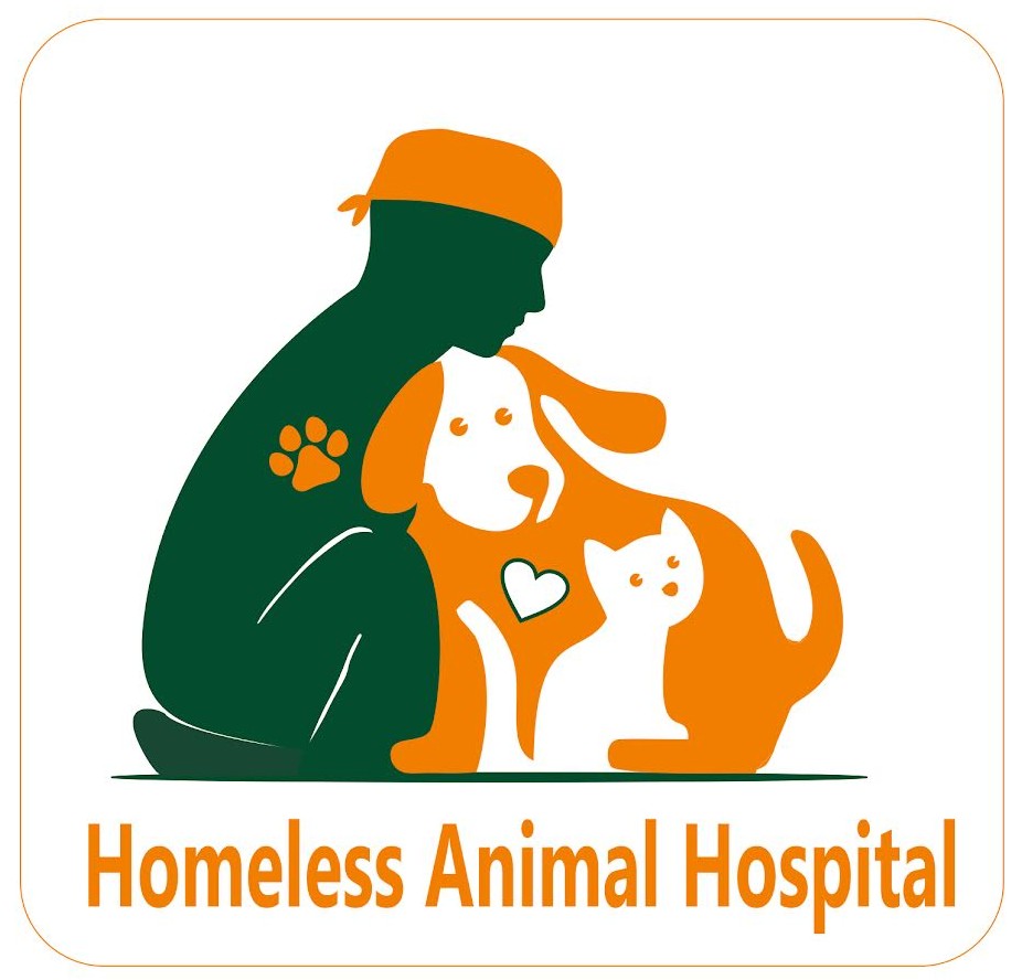 HomelessAnimalHospital